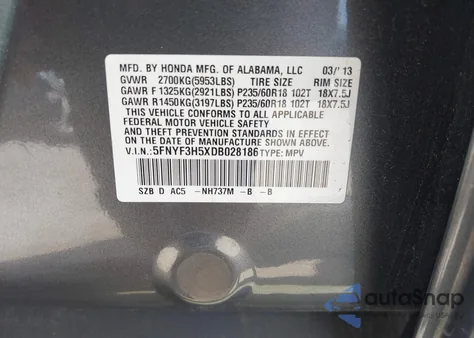 2013 Honda Pilot Ex-L из США, поврежденный, VIN 5FNYF3H5XDB028186